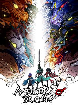 排名自然优化网站有用吗